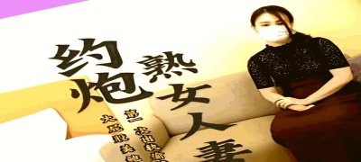 91视频福利